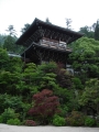 dsc00242 Daishoen Temple