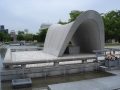 dsc00265 Hiroshima peace memorial