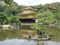 dsc00191 Kinkaku-ji Temple