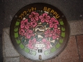 dsc00429 Beppu manhole cover