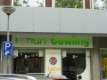 konijn_bowling Konijn Bowling, the start of many a nights mayhem